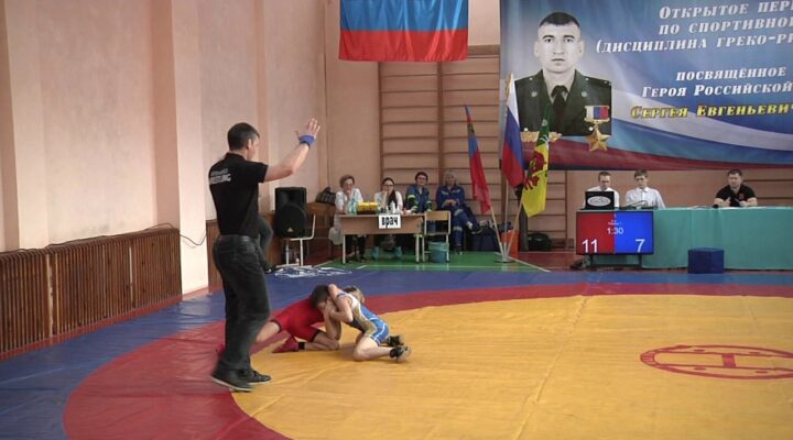 Первые шаги в большом спорте