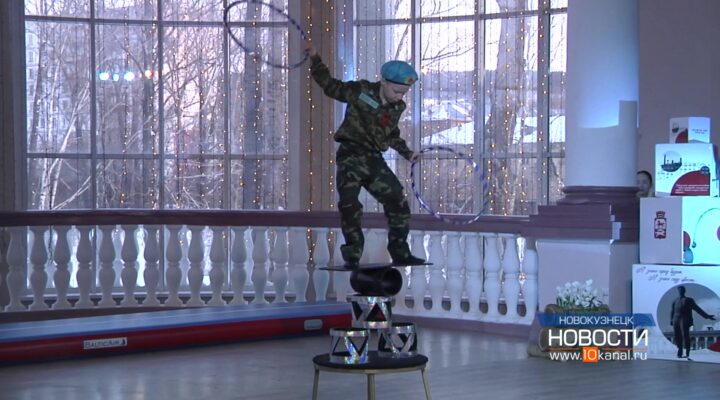 Объединяющий два праздника