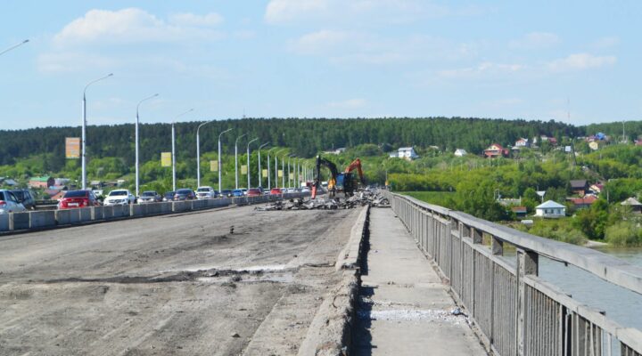 Второй этап капитального ремонта Кузбасского моста в Кемерове начнётся в первой половине мая