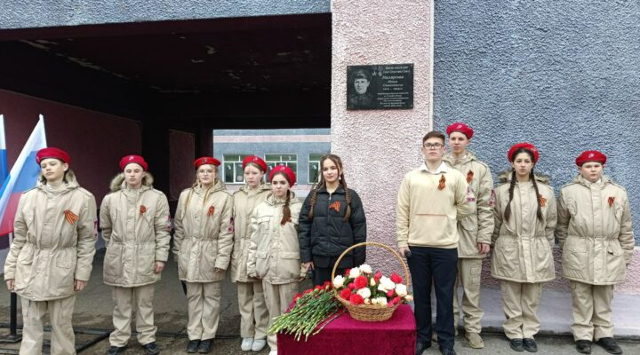 Кузбасской школе присвоено имя Героя Советского Союза Ильи Семеновича Назарова