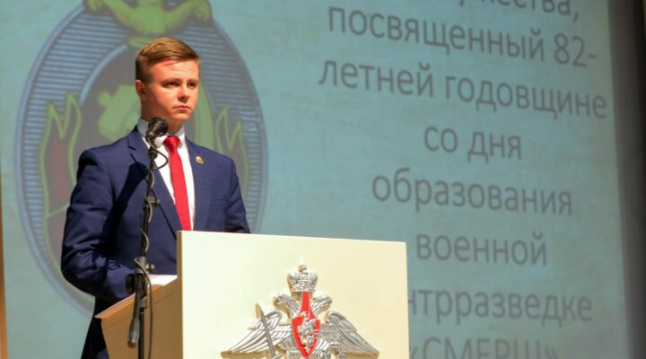 «Смерть шпионам!»: кемеровским кадетам рассказали о работе легендарного Смерша