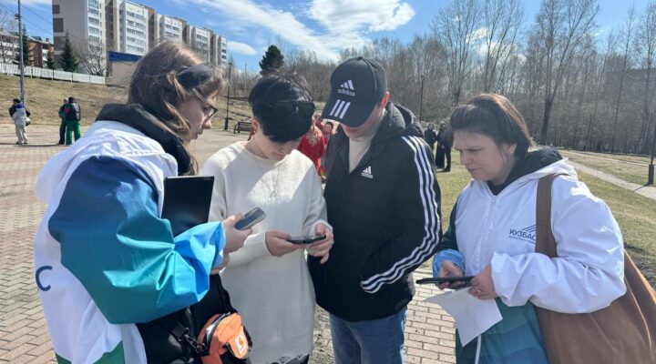 Более 200 тысяч кузбассовцев уже проголосовали за общественные территории для благоустройства в 2026 году
