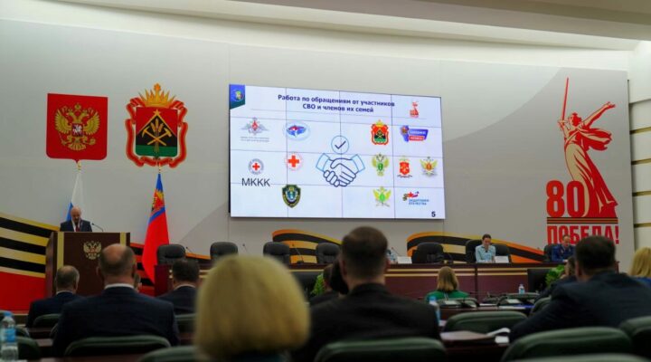 Аппарат Уполномоченного по правам человека в Кузбассе получил более 1,4 тысячи обращений в прошлом году