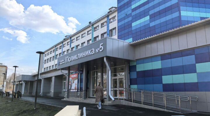 Самая большая поликлиника Кузбасса полностью отремонтирована по нацпроекту