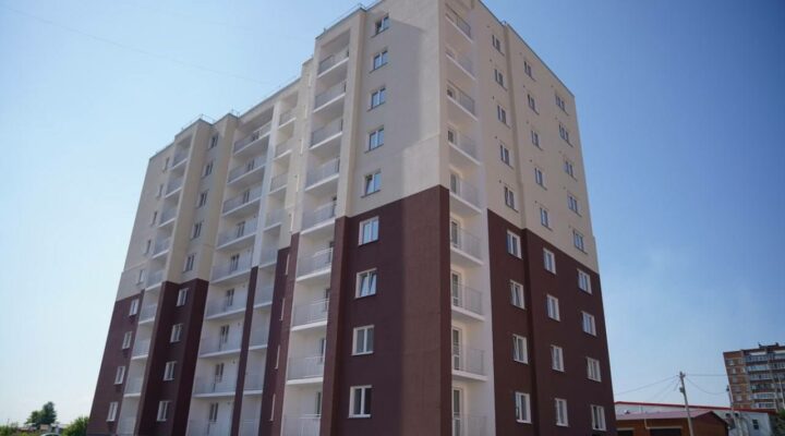 В Кузбассе продолжают принимать заявки на получение семейной ипотеки