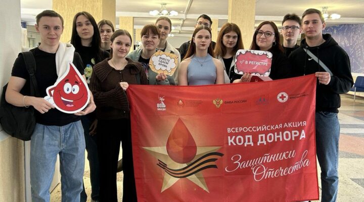 Почти 18 тысяч кузбассовцев стали донорами крови с начала этого года