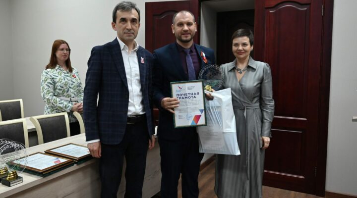 Авторов лучших методических разработок по финансовой грамотности наградили в Кузбассе