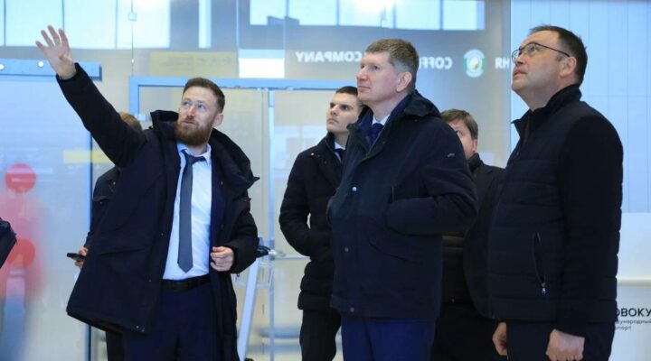 Министр экономического развития России осмотрел терминал аэропорта имени Б.В. Волынова в Новокузнецке