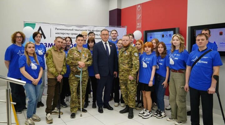 В Кузбассе стартовал чемпионат по профмастерству «Абилимпикс»