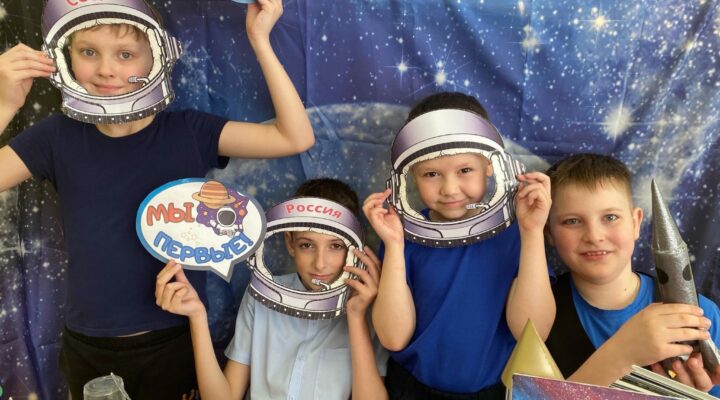 В Кузбассе стартовала «Космическая неделя»
