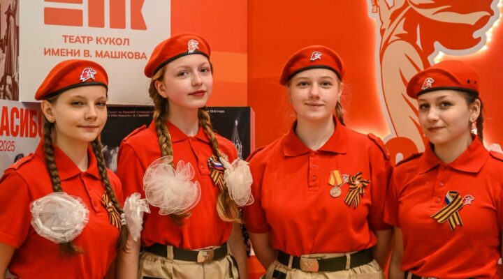 В Новокузнецке состоялась встреча с ветеранами боевых действий в рамках проекта «Разговор с Героями»