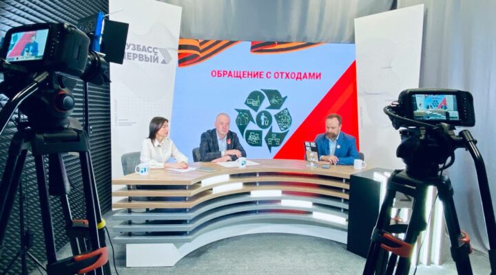 По поручению губернатора Кузбасса представители регоператора ответили на вопросы жителей по поводу проблем с вывозом мусора