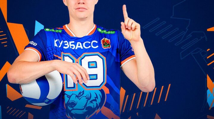 «Кузбасс Первый» покажет все игры «Кузбасса» в Кубке России по волейболу