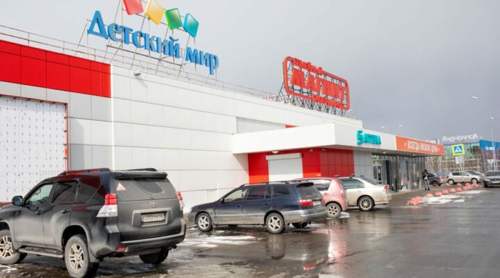 В России подсчитали, что дети тратят деньги на супермаркеты, фастфуд и марткетплейсы