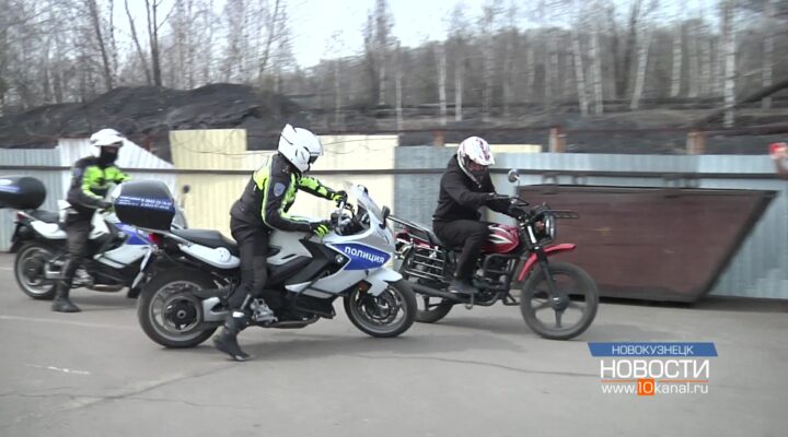 Инспекторы ДПС Новокузнецка пересели на двухколёсный транспорт