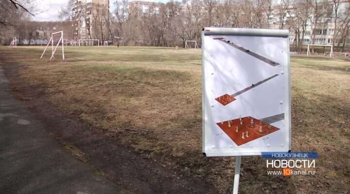 Предложение, которое сделает город лучше