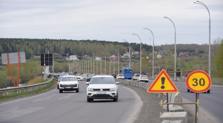 Второй этап капитального ремонта Кузбасского моста в Кемерове начнется в ночь с 9 на 10 мая