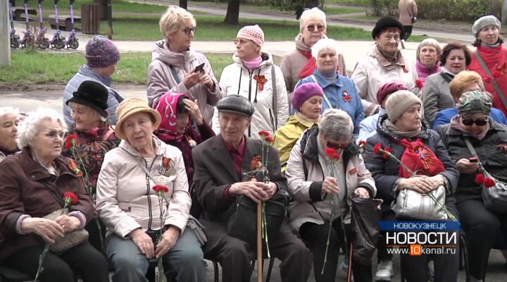 В Новокузнецке вспоминают о героях 237-й стрелковой Пирятинской Краснознамённой дивизии