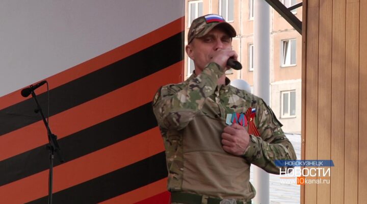 Сменили оружие на микрофоны