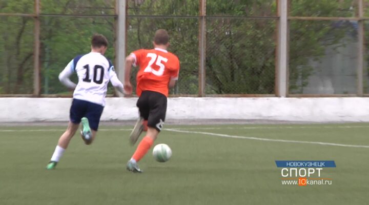 Дома стартовали с победы