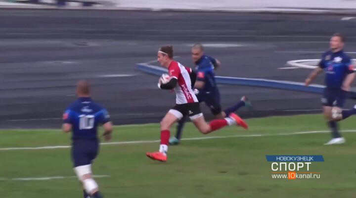 Регбийный «Металлург» провел первый домашний матч нынешнего чемпионата страны