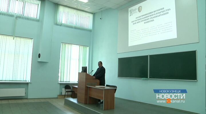 Встреча на злобу дня