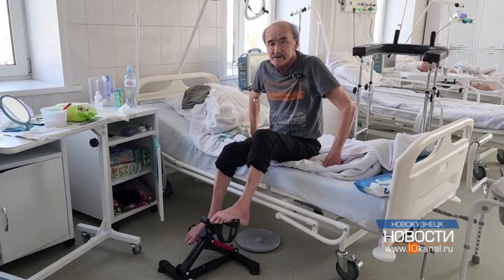 Спасли сначала от инсульта, а потом и от ампутации стопы