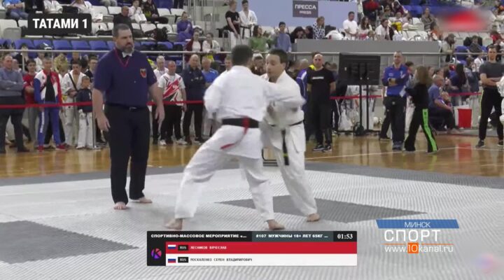 Кузбасские каратисты привезли медали с международного турнира