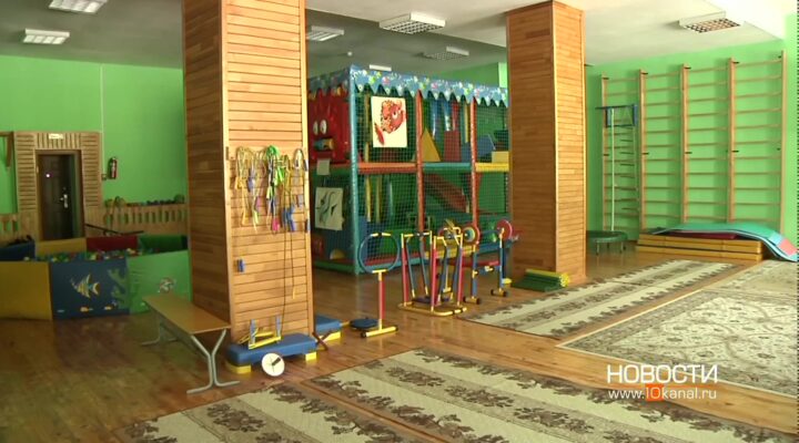 Чтобы лето запомнилось!