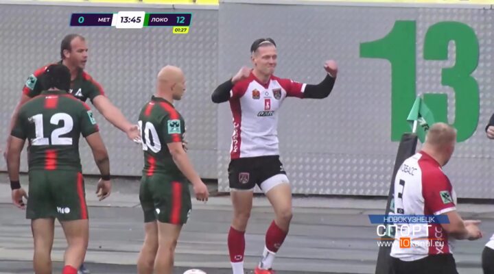 Попали под «Локомотив»