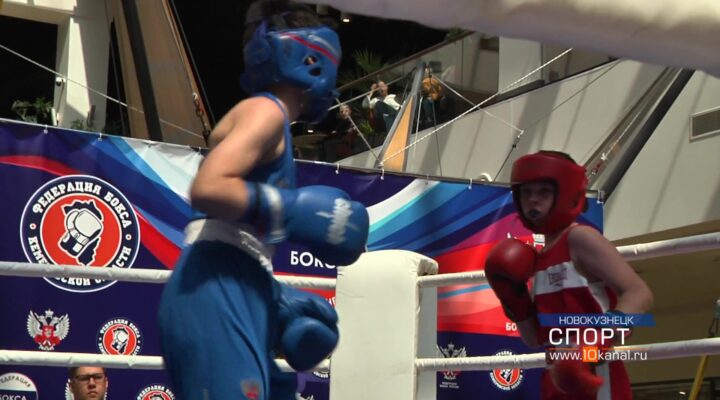 В Новокузнецке прошла матчевая встреча по боксу