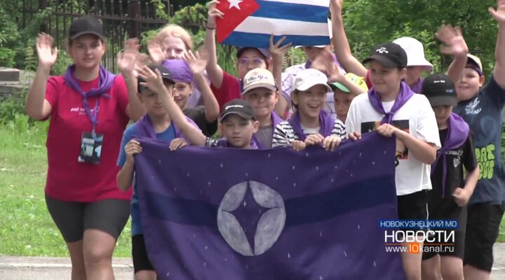 Внимание – на детские оздоровительные лагеря