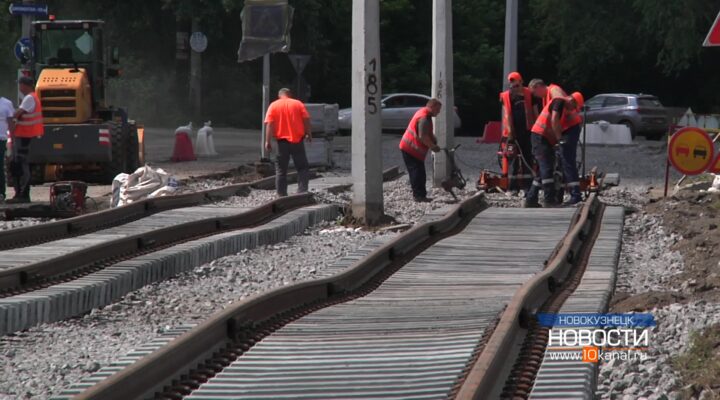 Завершить капитальный ремонт трамвайных путей на Запсибе могут раньше срока