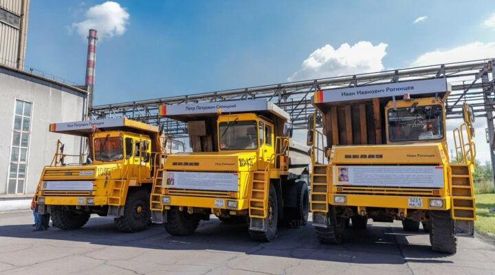 В Новокузнецке промышленной технике присвоили имена заслуженных металлургов – ветеранов Великой Отечественной войны