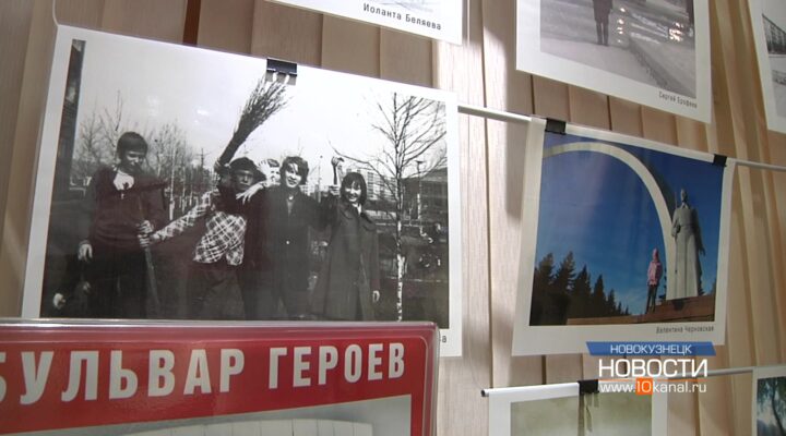 Остановившиеся мгновения истории