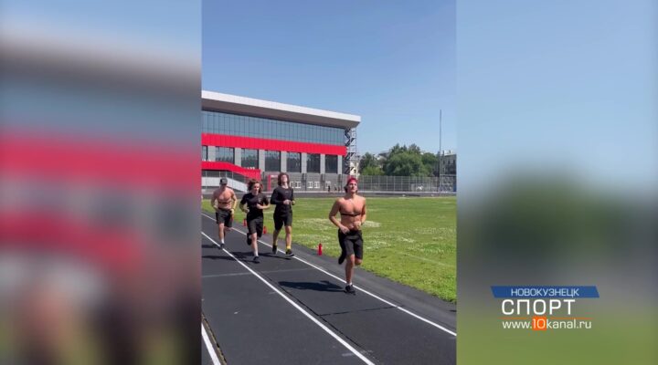 Тренировочный процесс «Кузнецких Медведей» под угрозой срыва