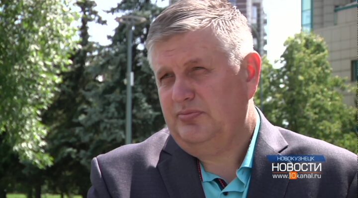 Команда правительства Кузбасса трансформируется