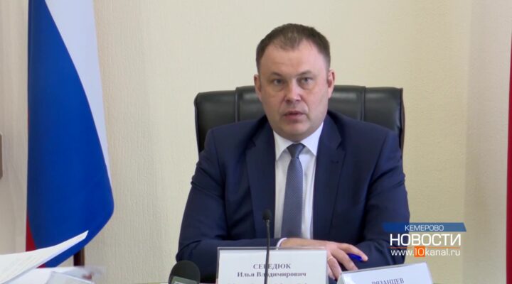 Почти 600 человек подали заявки на участие в программе «СВОи Герои. Куzбасс»