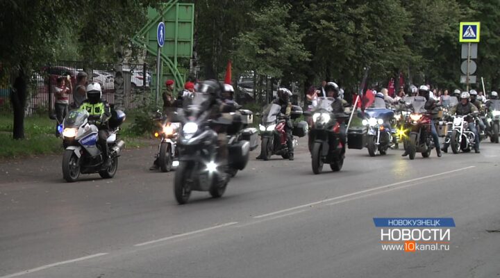 Символ гордости, памяти и единения