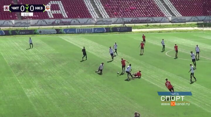 Новокузнецкие юношеские футбольные команды провели матчи в Чите