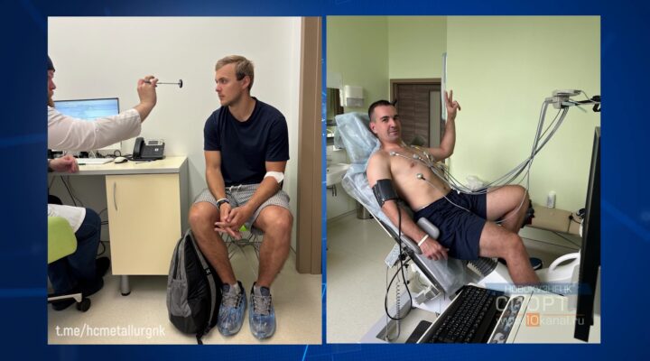 Хоккейный «Металлург» вышел из отпуска