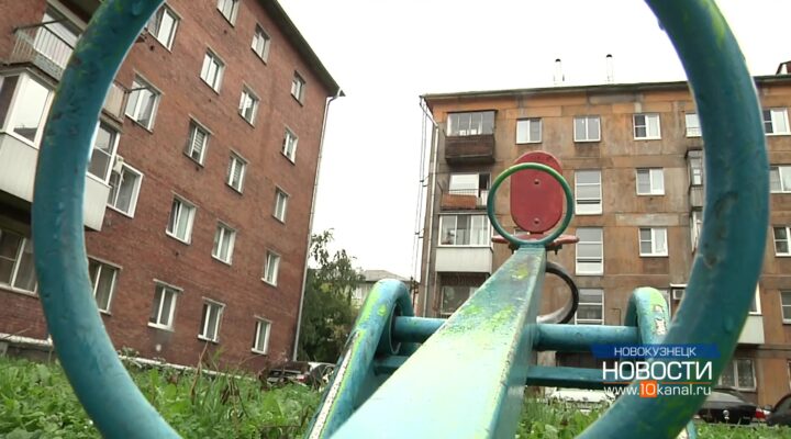 Повод для личной встречи