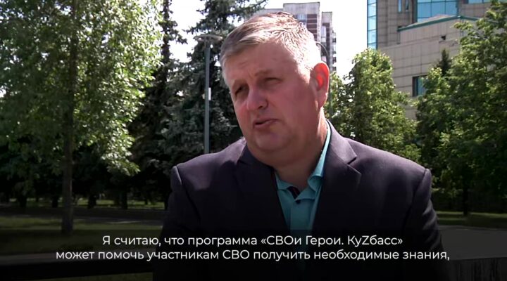 Новая возможность развиваться