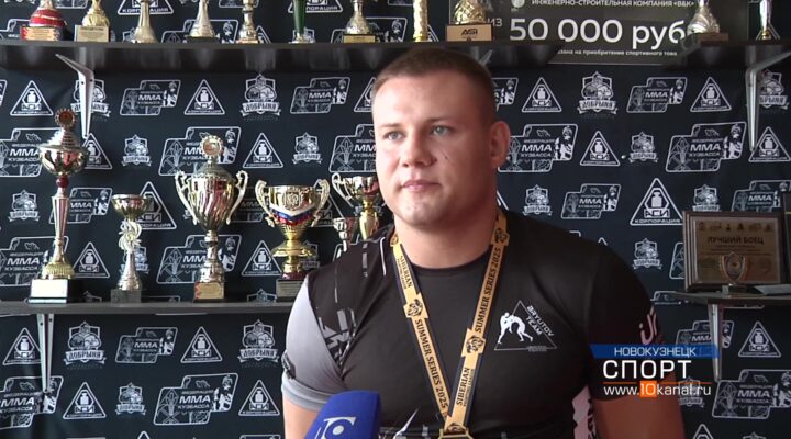 Дебют удался