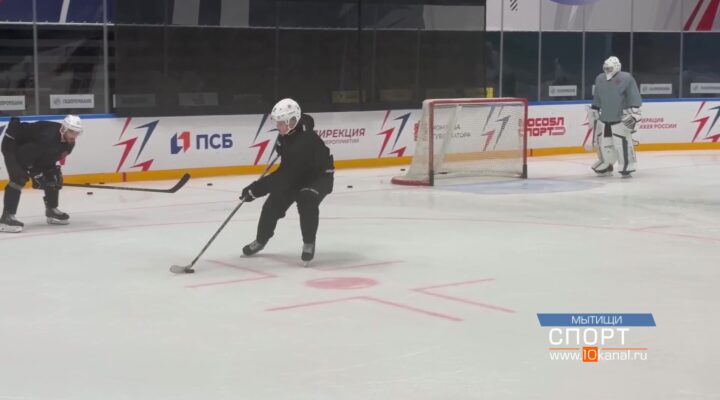 Каждый день будет жёсткий