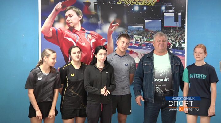 Мастер-класс от чемпиона