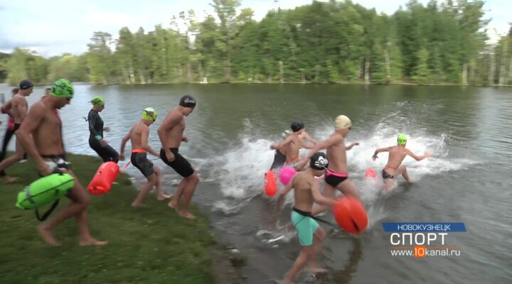 В Новокузнецке в 3-ий раз прошёл чемпионат города по плаванию на открытой воде