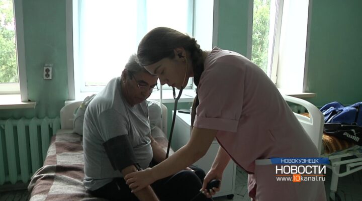 Заметить на ранней стадии