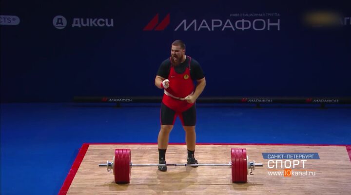 В Санкт-Петербурге завершился чемпионат России по тяжелой атлетике