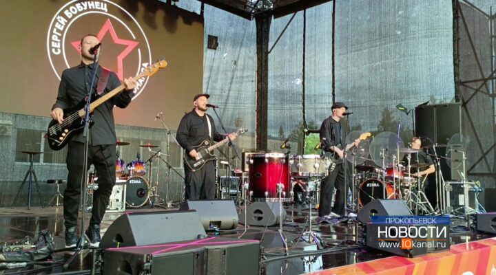 Тучи и ливень не помешали